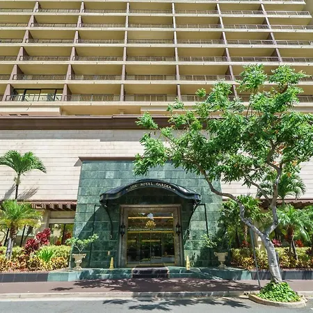 Studio Unit At The Royal Garden, In Waikiki ワイキキ・ロイヤルガーデン